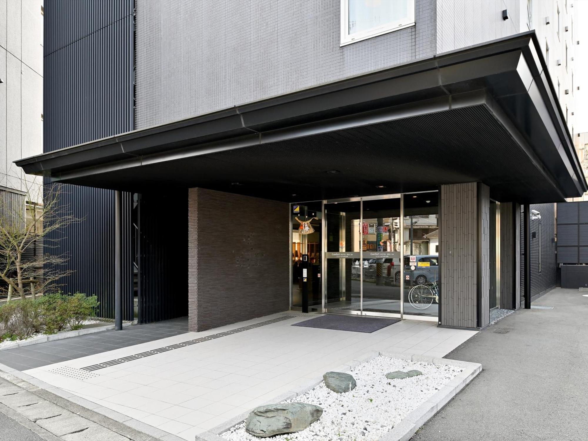 Comfort Hotel Era Ise Exteriér fotografie